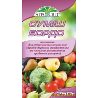 СМЕСЬ БОРДО, 250 г