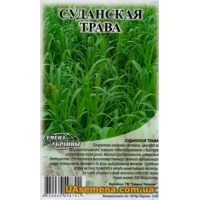 Семена - СУДАНСКАЯ ТРАВА, 1 кг