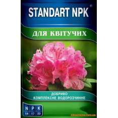 Удобрение - Standart NPK для цвеущих, 300 г. Удобрение - Standart NPK для цвеущих, 300 г.