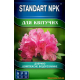 Удобрение - Standart NPK для цвеущих, 300 г.