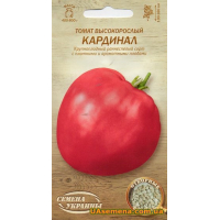 Насіння - Томат Кардинал, 0,1 г.