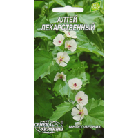 Семена - Алтей Лекарственный, 0,2 г. Семена - Алтей Лекарственный, 0,2 г.