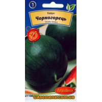Семена - Арбуз ЧЕРНОГОРЕЦ, 1 г.
