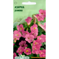 Насіння - Азаріна Лазаюча Рожева, 10 шт.