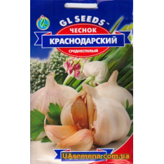 Семена - Чеснок КРАСНОДАРСКИЙ//, 2г. Семена - Чеснок КРАСНОДАРСКИЙ//, 2г.