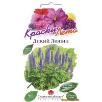 Насіння - ДИКИЙ ЛЮПИН, 3 г