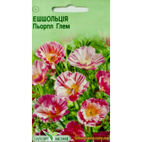 Семена - ЭШШОЛЬЦИЯ Калифорнийская ПЕРПЛ ГЛЕМ, 0,2 г. Семена - ЭШШОЛЬЦИЯ Калифорнийская ПЕРПЛ ГЛЕМ, 0,2 г.
