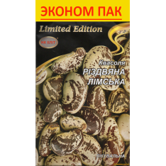 Семена - Эконом пак. - ФАСОЛЬ ЛИМСКАЯ РОЖДЕСТВЕНСКАЯ, 20 г. Семена - Эконом пак. - ФАСОЛЬ ЛИМСКАЯ РОЖДЕСТВЕНСКАЯ, 20 г.