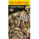 Семена - Эконом пак. - ФАСОЛЬ ЛИМСКАЯ РОЖДЕСТВЕНСКАЯ, 20 г.
