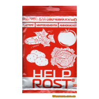 Удобрение - Help Rost, для овощей, 35 мл.