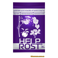 Удобрение - Help Rost, плодово-ягодных культур, 35 мл.