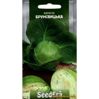 Семена - Капуста б/к БРУНСВИНСКАЯ, 1 г.