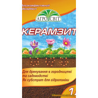 КЕРАМЗИТ, 1 л
