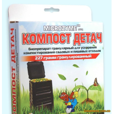 Биопрепарат для ускорения компостирования - КОМПОСТ ДЕТАЧ, гран., 227 гр.