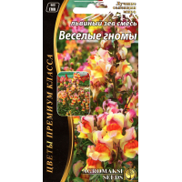 Насіння - ЛЬВІВНА ЗІВА ВЕСЕЛІ ГНОМИ, 0,2 г.