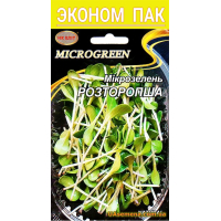 Семена - Эконом пак. - Микрозелень Расторопша , 50 г.