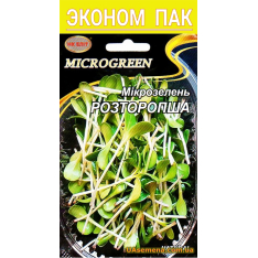 Насіння - Економ пак. - Мікрозелень Розторопша, 50 г.