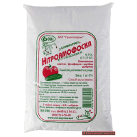 Удобрение - НИТРОАМОФОСКА, 1 кг.