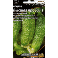 Насіння - Огірок Вища проба F1, 0,25 г. Насіння - Огірок Вища проба F1, 0,25 г.