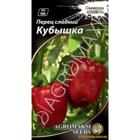 Семена - Перец сл. КУБЫШКА, 0,2 г 