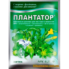 Удобрение - PLANTATOR 0.25.50 Завязь, 25 г. Удобрение - PLANTATOR 0.25.50 Завязь, 25 г.