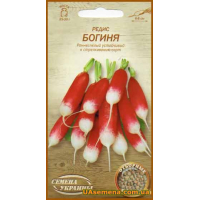 Семена - Редис БОГИНЯ ОС 2 г.