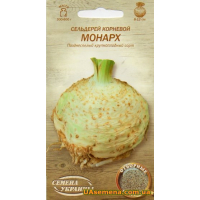 Насіння - Селера кореневої МОНАРХ 0,25 г. ОС