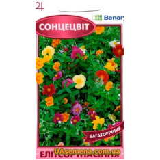Семена - СОЛНЦЕЦВЕТ, Смесь, 0,02 г. Семена - СОЛНЦЕЦВЕТ, Смесь, 0,02 г.