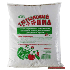 Табачная пыль, 0,5 кг. Табачная пыль, 0,5 кг.