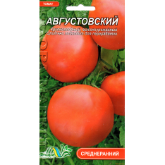 Насіння - Томат Серпневий, 0,1 г. Насіння - Томат Серпневий, 0,1 г.