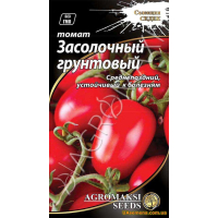 Семена - Томат Засолочный грунтовый, 0,1 г.
