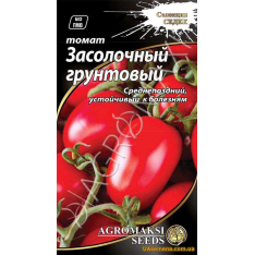 Насіння - Томат Засолочний ґрунтовий, 0,1 г. Насіння - Томат Засолочний ґрунтовий, 0,1 г.