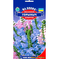 Насіння - ЗМІЄГОЛОВНИК ГОРИНИЧ, 0,5 г